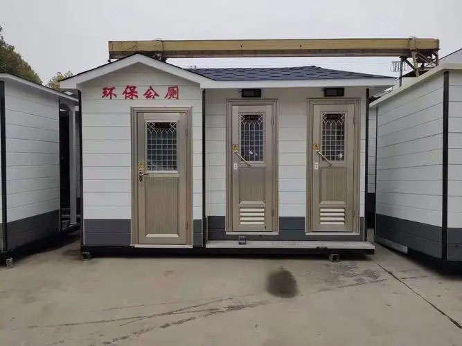 和乐镇移动厕所租赁