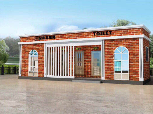 和乐镇经典实用型移动厕所