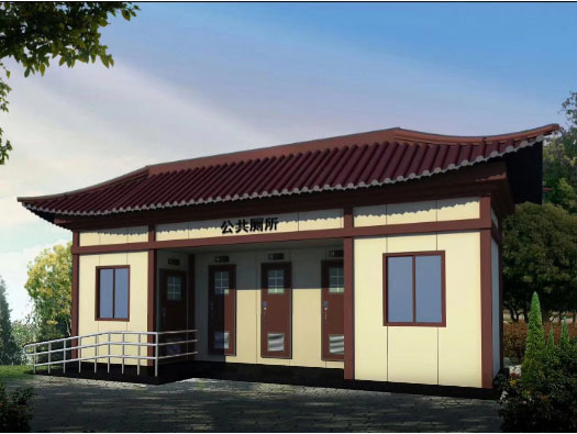 和乐镇人文历史型移动厕所