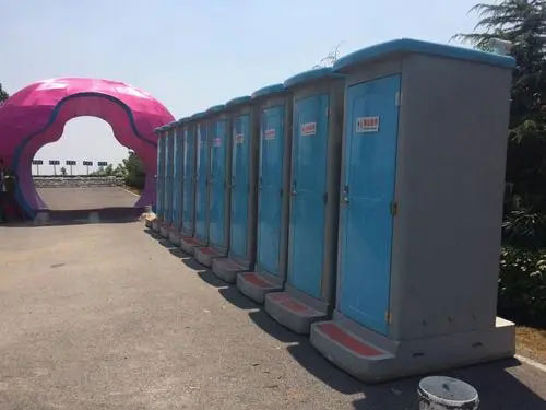 和乐镇音乐节移动厕所租赁
